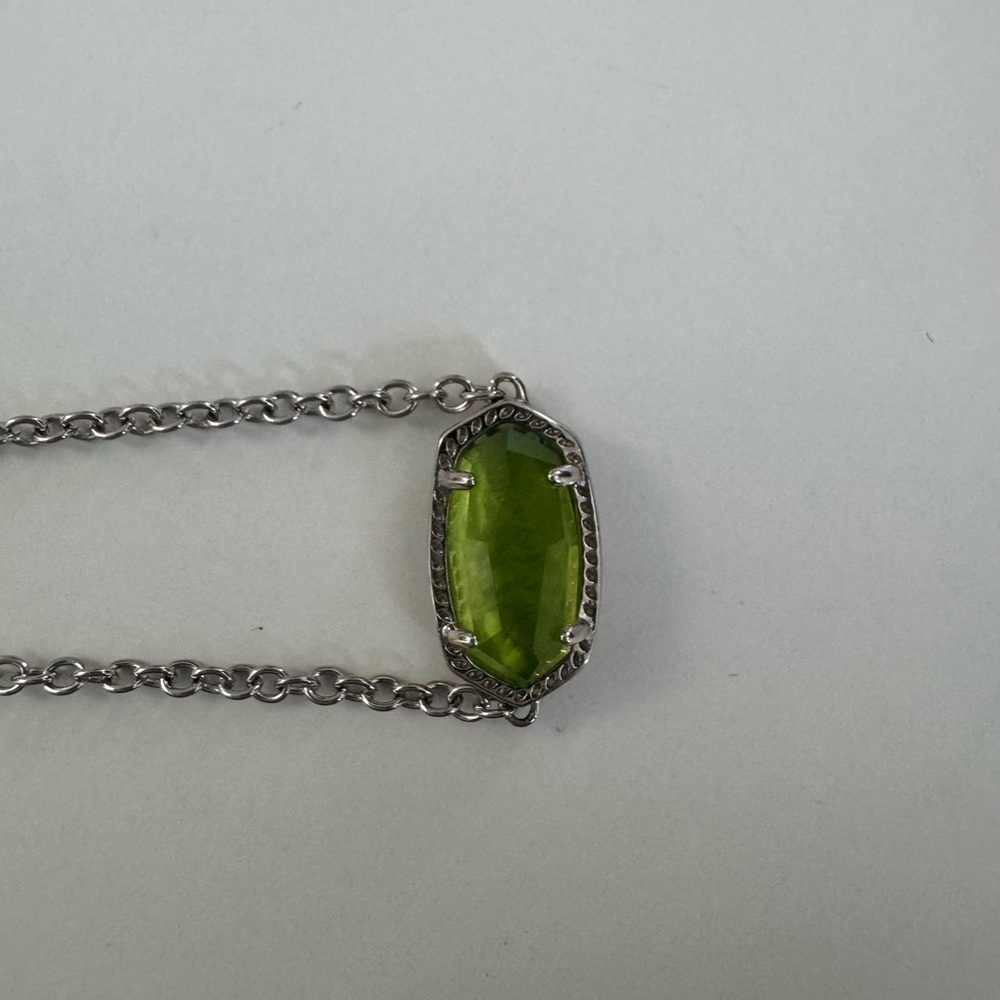 Kendra Scott August Birthstone Bracelet
Bought 2 months ago, wore it once